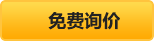 亚洲性高清SUV